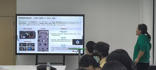 智慧教育视角下大创项目与科研实践赋能学科发展——以物联网技术研究为例